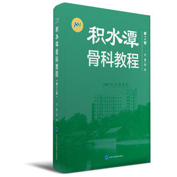  �eˮ̶�ǿƽ̳̣���2�棩