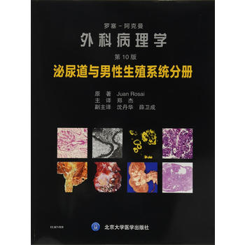  �_����������Ʋ���W(xu��)����10�棩��������c������ֳϵ�y(t��ng)�փ�