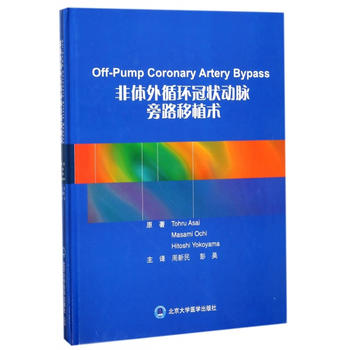  ���w��ѭ�h(hu��n)�ڠ���}��·��ֲ�g(sh��)