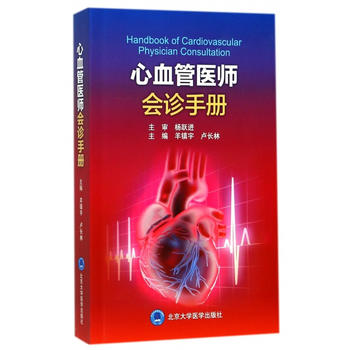  ��Ѫ���t(y��)����(hu��)�\�փ�(c��)