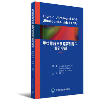  �נ��ٳ��\�༰������(d��o)�¼�(x��)ᘴ��̣���3�棩��2016���t(y��)����