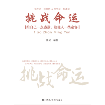  ����(zh��n)���\(y��n)