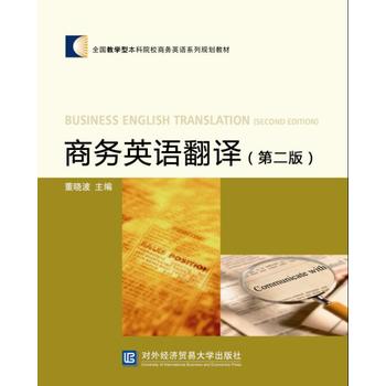  �̄�(w��)Ӣ�Z(y��)���g���ڶ��棩