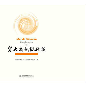  �Q(m��o)��УӖ�v�MՄ