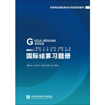  ���H�Y(ji��)����(x��)�}��