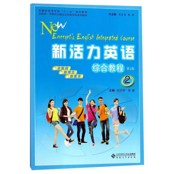  �»���Ӣ�Z�C�Ͻ̳�2