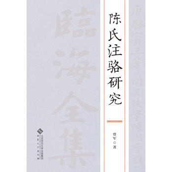  ���ע��о�