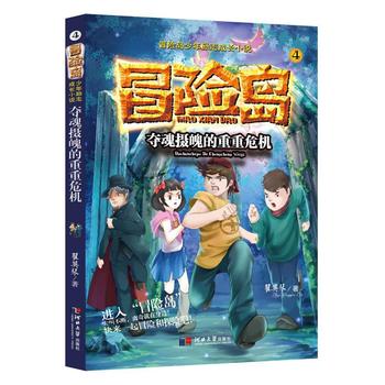  ð�U(xi��n)�u�����(l��)־���L(zh��ng)С�f(shu��)���Z��z�ǵ�����Σ�C(j��)��4��