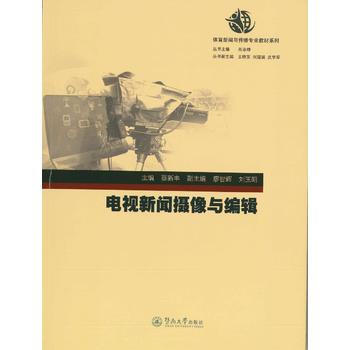  �ҕ���z���c��݋���w�����c�������I(y��)�̲�ϵ�У�