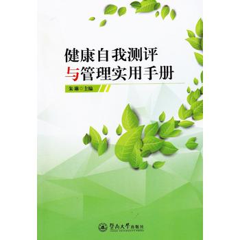  �������Ҝy�u�c���팍(sh��)���փ�