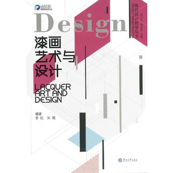  �ᮋˇ�g(sh��)�c�O(sh��)Ӌ���F(xi��n)���O(sh��)Ӌ�̌W(xu��)������