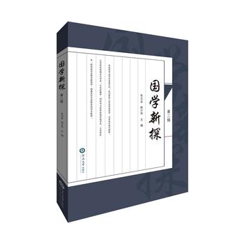  ��(gu��)�W(xu��)��̽���ڶ�݋��