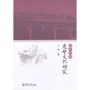  �c������ĸ�Ļ��о�