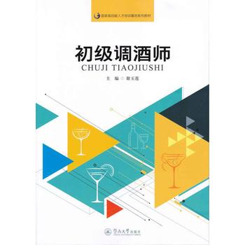  ����(j��)�{(di��o)�Ǝ�����(gu��)�Ҹ߼����˲���Ӗ(x��n)����ϵ�н̲ģ�