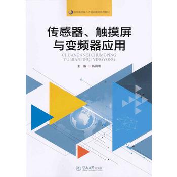  ���������|�����c׃�l����(y��ng)�ã����Ҹ߼����˲���Ӗ(x��n)����ϵ�н̲ģ�