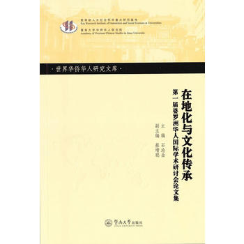  �ڵػ��c�Ļ����У���һ�����_���A�ˇ��H�W�g��ӑ��Փ�ļ��������A�S�A���о��Ď졤��������