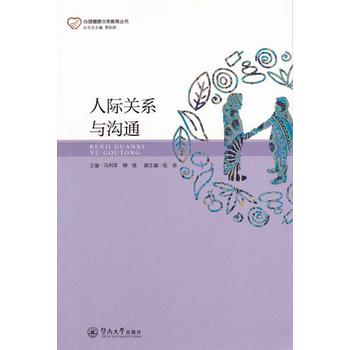  ���H�P(gu��n)ϵ�c��ͨ���������������������