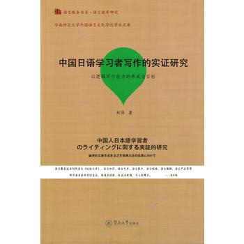  �Ї����Z�W(xu��)��(x��)�ߌ����Č�(sh��)�C�о�����߉݋�����������B(y��ng)�ɞ�Ŀ��(bi��o)���Z�Է���(w��)��ϵ���Z�Խ̌W(xu��)�о���