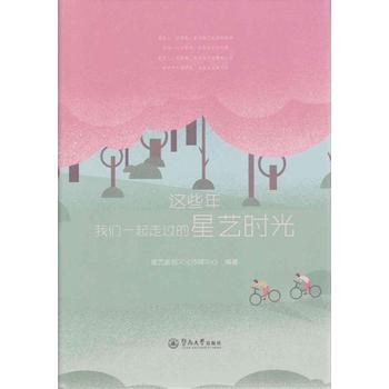  �@Щ�����҂�һ�����^(gu��)����ˇ�r(sh��)��