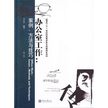  �k���ҹ����������������c����(�ڶ���)