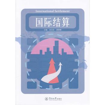  ��(gu��)�H�Y(ji��)��