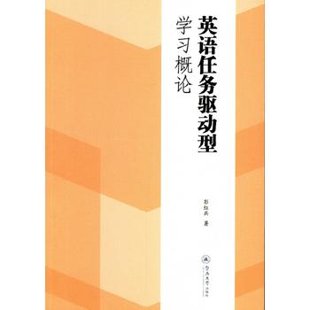  Ӣ�Z�΄�(w��)�(q��)��(d��ng)�͌W(xu��)��(x��)��Փ