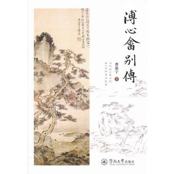  ���Į��e��