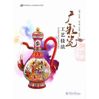  �V�ʴɹ�ˇ��������(gu��)�Ҹ߼����˲���Ӗ(x��n)����ϵ�н̲ģ�