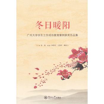  ����ůꖣ��V�ݴ�W(xu��)�W(xu��)�������ɹ����������@��(ji��ng)��Ʒ��