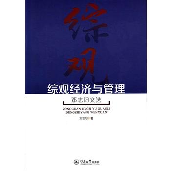  �C�^��(j��ng)��(j��)�c��������־����x