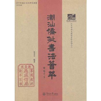  ���ǃS�������C�ͣ������Ď�(k��)��