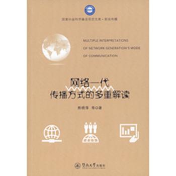  �W(w��ng)�j(lu��)һ��������ʽ�Ķ��ؽ��x����(gu��)�����(hu��)�ƌW(xu��)�����(xi��ng)Ŀ�Ď졤��������