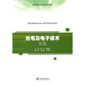  ��늼���Ӽ��g(sh��)��(sh��)�(y��n)���ߵ�ԺУ��늌��I(y��)��(sh��)�(y��n)ϵ�н̲ģ�