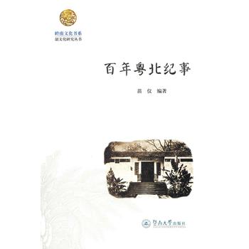  ���껛���o(j��)�£��X���Ļ���ϵ�����Ļ��о�������