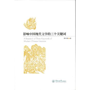  Ӱ��Ї�(gu��)�F(xi��n)���ČW(xu��)������(g��)�P(gu��n)�I�~