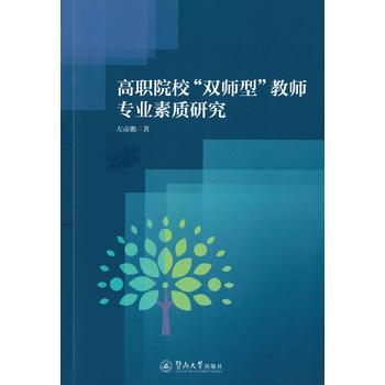  ��Ժ�����p���͡��̎����I(y��)���|(zh��)�о�