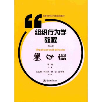  �M���О�W(xu��)�̳̣������棩���ߵ�ԺУ��(y��ng)����Ҏ(gu��)���̲ģ�