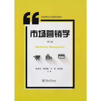  �Ј��I�N�W(xu��)�������棩���ߵ�ԺУ��(y��ng)����Ҏ(gu��)���̲ģ�