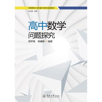  ���Д�(sh��)�W���}̽�����A�ώ�����W�����ЌWУ���x�޽̲ģ�