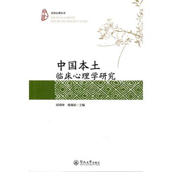  �Ї������R������W�о�����(y��ng)�����텲����