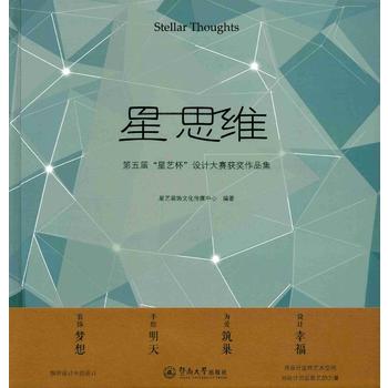  �� ˼�S������á���ˇ�����O(sh��)Ӌ��ِ�@����Ʒ��