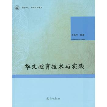  �A�Ľ������g(sh��)�c��(sh��)�`���V���A�ġ����I(y��)�h�Zϵ�У�