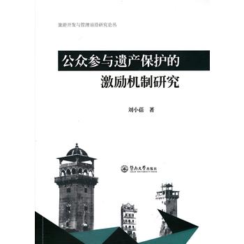  �������c�z�a(ch��n)���o�ļ���C���о��������_�l(f��)�c����ǰ���о�Փ����