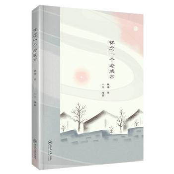  ����һ���ϳ���