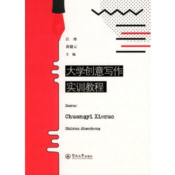  ��W(xu��)��(chu��ng)�⌑����Ӗ(x��n)�̳�