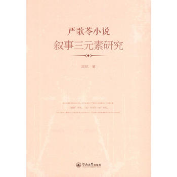  ��(y��n)����С�f������Ԫ���о�