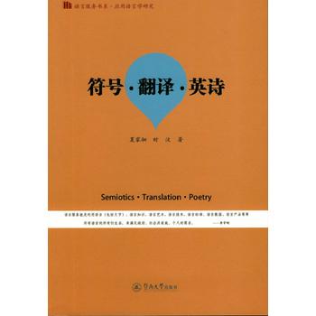  ��̖(h��o)�����g��ӢԊ(sh��)���Z(y��)�Է���(w��)��(sh��)ϵ����(y��ng)���Z(y��)�ԌW(xu��)�о���