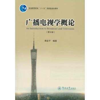  �V���ҕ�W(xu��)��Փ������棩