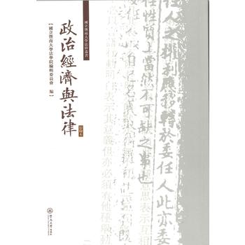  ���ν�(j��ng)��(j��)�c���ɣ�Ӱӡ��������(gu��)�����ϴ�W(xu��)���Ʌ�����