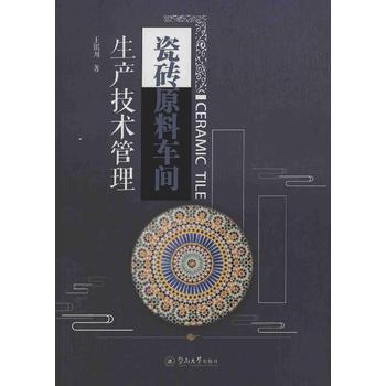  �ɴuԭ��܇�g���a(ch��n)���g(sh��)����